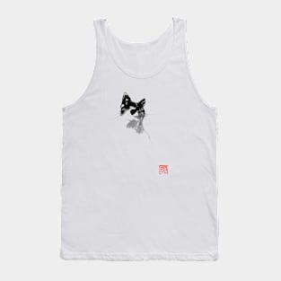 cica Tank Top